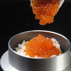 釜炊き いくら飯