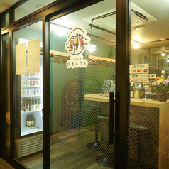 ビールと肴 びあらヴぁの外観3