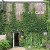 KEN's caf'eのURL1