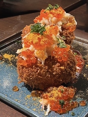 海の幸クリームコロッケ