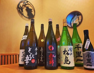 のみごはんや 月うさぎの雰囲気1