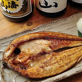 火鼓壱 田町店のおすすめ料理3