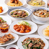 満洲園 みなとみらい店のおすすめ料理3