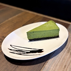 抹茶のガトーショコラ