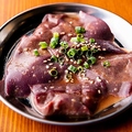 料理メニュー写真&nbsp;レバーしゃぶしゃぶ