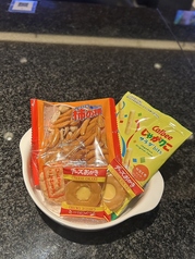 しょっぱいお菓子