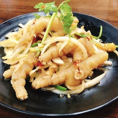 骨なし鶏手さっぱり辛和え