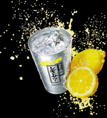 船橋応援酒場 船橋フェイス店のおすすめドリンク3