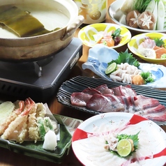 意咲屋 一 いざかや はじめのコース写真