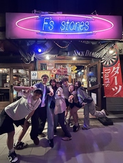 F s stones エフズストーンの外観3