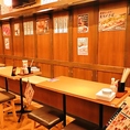 テーブルを合わせて大人数での飲み会もOK♪お得な宴会コースを多数ご用意しております◎