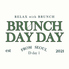 Brunch day day ブランチ デイ デイのロゴ