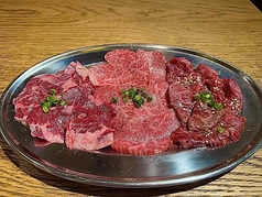 赤身ミックス(カルビ、ロース300g)