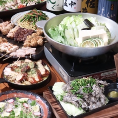 隠家酒房 千風のコース写真