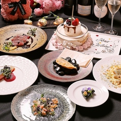 M PRIME エムプライム 梅田のコース写真