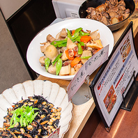 心温まる家庭の味◎季節の食材を使った日替わり大皿料理