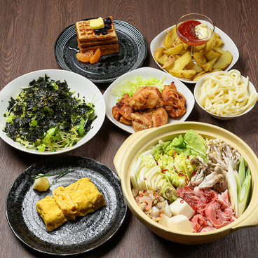 BAR &DAINING OKASHINAのおすすめ料理1