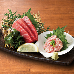 本まぐろの中トロ刺身とねぎとろ盛合せ