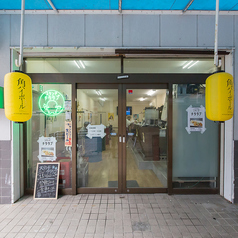 スタンド チタタプの外観1