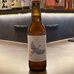 EIKYU PONKAN PALE ALE