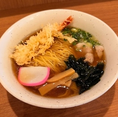 天ぷら中華そば