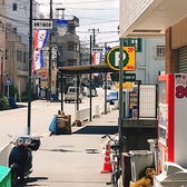 横浜駅西口から、車で10分。「無料送迎」のシャトルバスでお迎えに上がります。予約時にお問い合わせください。※コロナ対策の為、一時的に無料送迎バスの運用を廃止しております。※こちらは前日までの予約が必要です