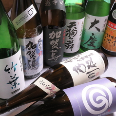 大衆酒場 竹の里 金沢駅前特集写真1