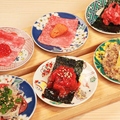 京の焼肉処 蓮蔵 烏丸本店のおすすめ料理1