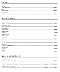 CAFE & SOFT DRINK