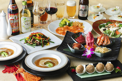 中国料理 古稀殿のコース写真