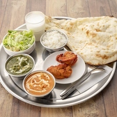 インドキッチン ナン カレーハウスのおすすめ料理3