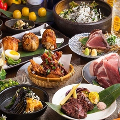 地鶏と肴 ほろ宵 新横浜店のコース写真