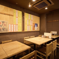 炭火とあて サンマイメ 高津駅前の特集写真