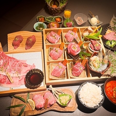 南新宿 和牛焼肉 慶のコース写真