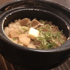 和ダイニング 茉莉のおすすめ料理3
