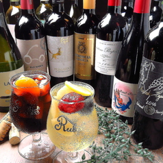 個室バル 本町ぐるバル酒場特集写真1