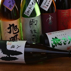 大漁酒場 魚樽 袋町支店のコース写真