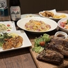 カフェバルKei ケイのおすすめポイント1