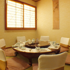 いけの飯店特集写真1