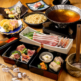 京鴨とsake 鴨蔵 kamokura