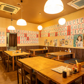 炭火焼鳥 ゆ鳥 奥田店のおすすめ料理2