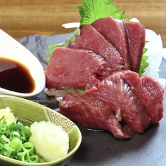 馬刺し