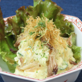 ボンタンぶり鶴長　戸越銀座店のおすすめ料理3