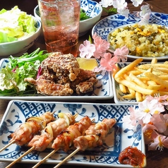 蔵九 宇都宮オリオン通り店のコース写真