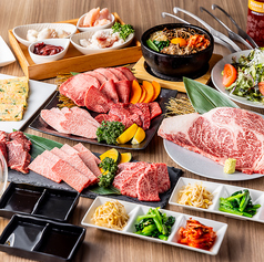 焼肉　ミート大将の特集写真
