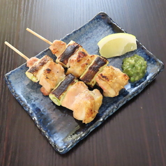 ねぎみ たれor塩