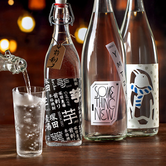 前割り本格焼酎（雪のまんねん・大和桜 進取）　　各