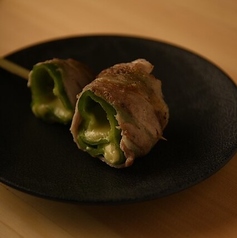 チーズインピーマン