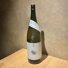 【新入荷】森嶋　雄町　純米大吟醸