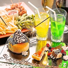 カラオケ歌麻呂北24条店の写真